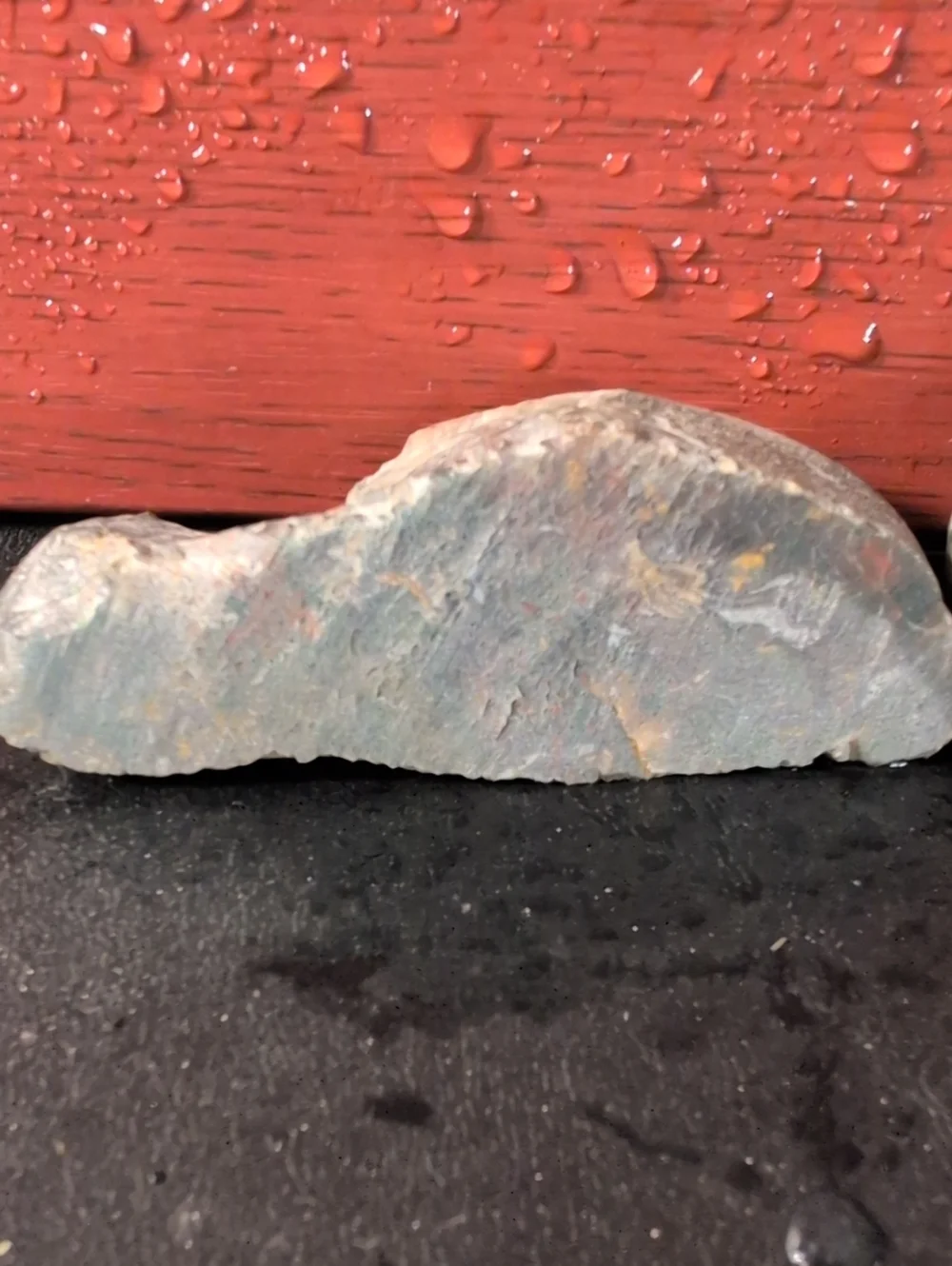 Agate #45